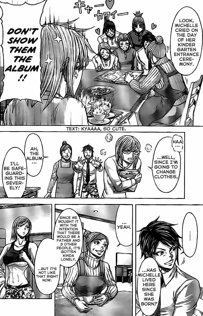 Terra Formars, Chapter 201 image 08